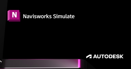 Navisworks模拟|应用软件,GRAITEC组