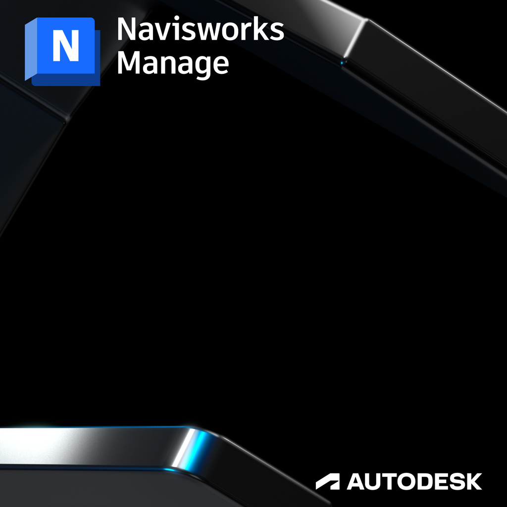 Navisworks管理