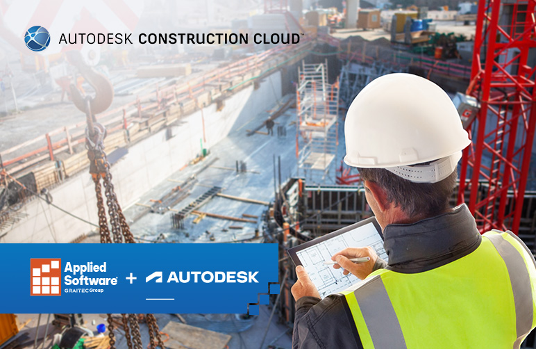 3新Autodesk建设解决方案措施以降低风险