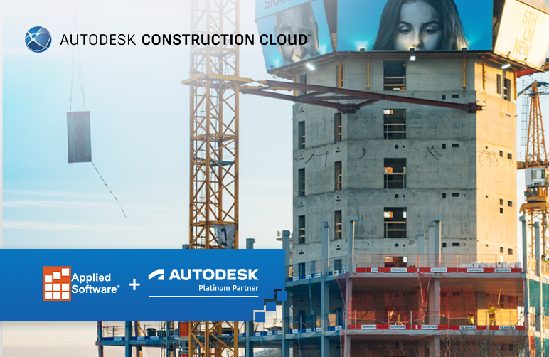 四种方法Autodesk建设云帮助总承包商