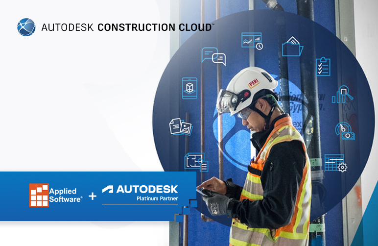 5个方法Autodesk建设云降低业主风险