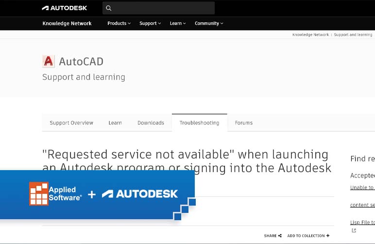 “请求的服务不可用”当启动一个Autodesk计划