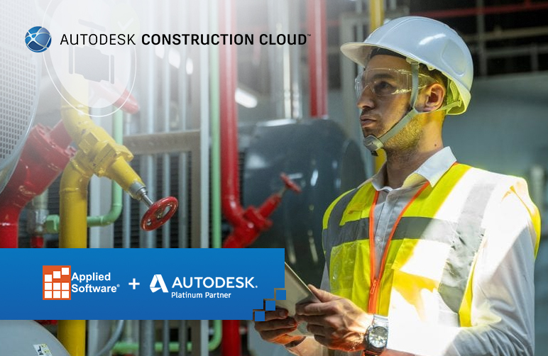 跟上Autodesk建设云