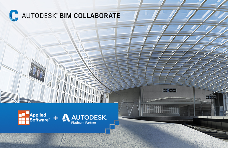 最近更新Autodesk BIM合作