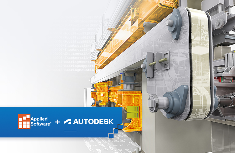 系统要求Autodesk发明家2021